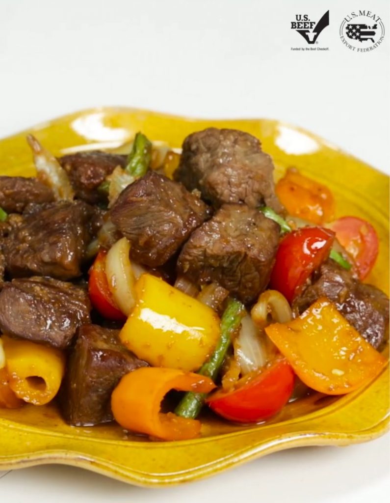 갈비맛 큐브 스테이크