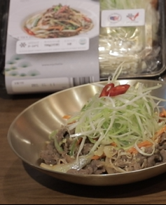 궁중소불고기