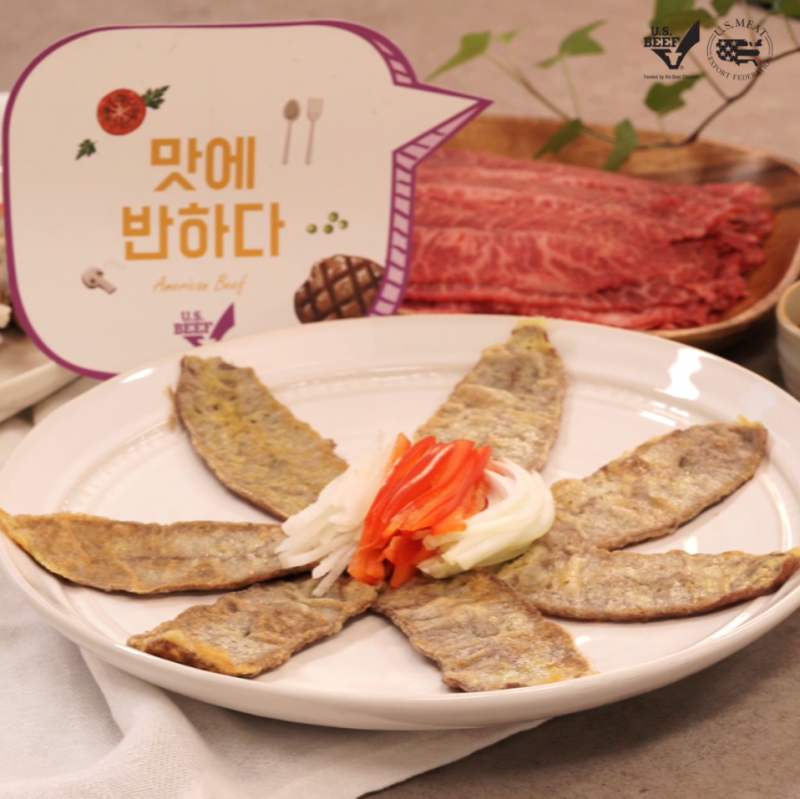 소고기 육전