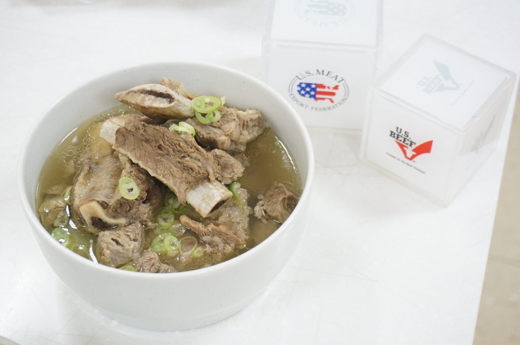 일품 갈비탕