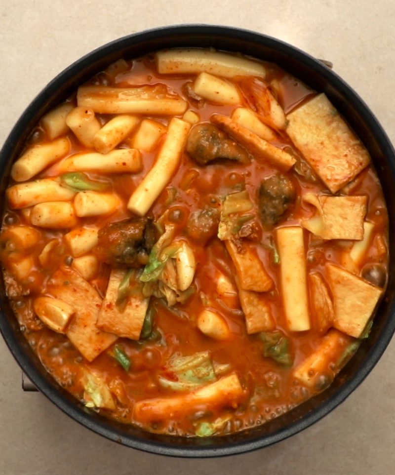 즉석 불고기 떡볶이